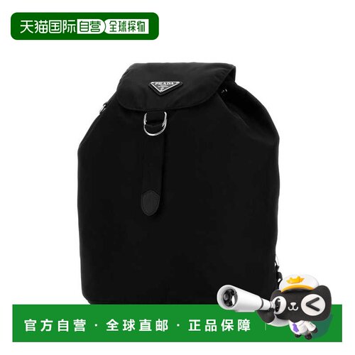 1h可退 PRADA 女士双肩包 1BZ197RV44F0002 SS2026 黑色 ZAINO