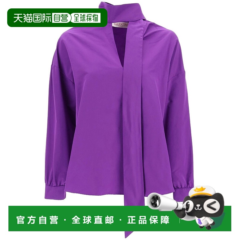 1h可退 【99新未使用】VALENTINO 女士T恤 2B3AE7Z54H2YU4 AW2023