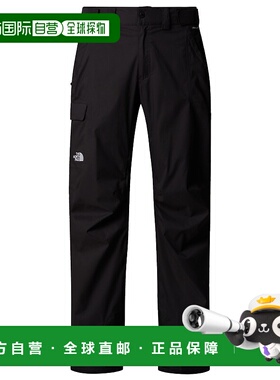 THE NORTH FACE 男士户外冲锋裤 0072346TNFBLACKNPF北面休闲裤
