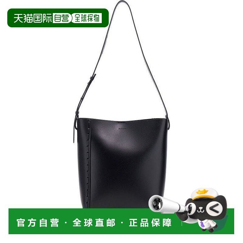 JIL SANDER 女士斜挎包 J06ZH0002P5898001 AW2023手提包单肩包,箱包皮具/热销女包/男包,通用款女包,淘宝优惠券,粉丝福利购,淘宝优惠卷