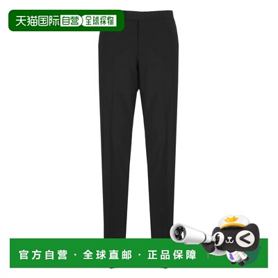 香港直邮LARDINI 男士休闲裤 ESSIDEMESE64303999 【付后1h可退】