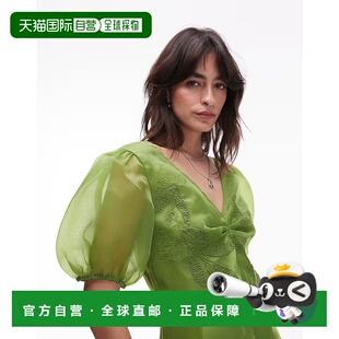 刺绣欧根纱泡泡袖 1h可退 女士 Topshop 绿色上衣 潮奢