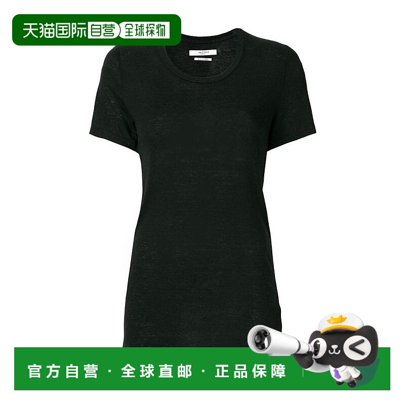 1h可退 ISABEL MARANT ÉTOILE 女士衬衫 TS037800M004E01BK