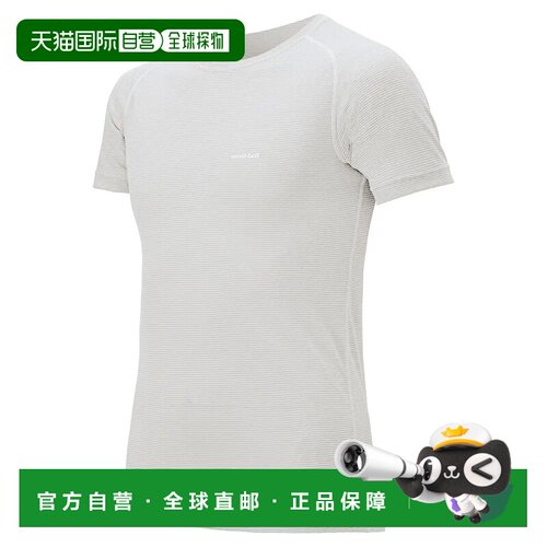 1h可退 mont-bell 男士T恤 1107737LGY CO 白色 ZEO-LINE Light W
