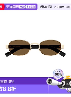 SAINT LAURENT 女士眼镜 SL706001 CO 绿色