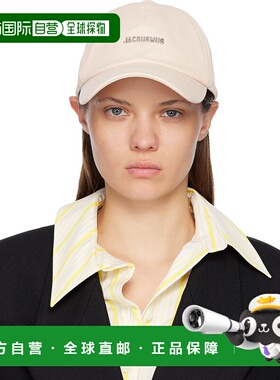 1h可退 潮奢 Jacquemus 女士 灰白色 La Croisiere 系列 The Gadj