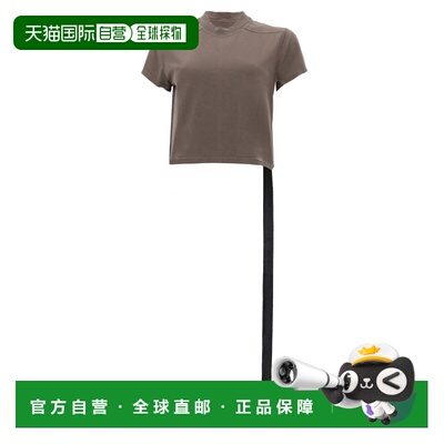 1h可退 潮奢 rick owens 瑞克 欧文斯 DRKSHDW 女士 T恤 DS01F420