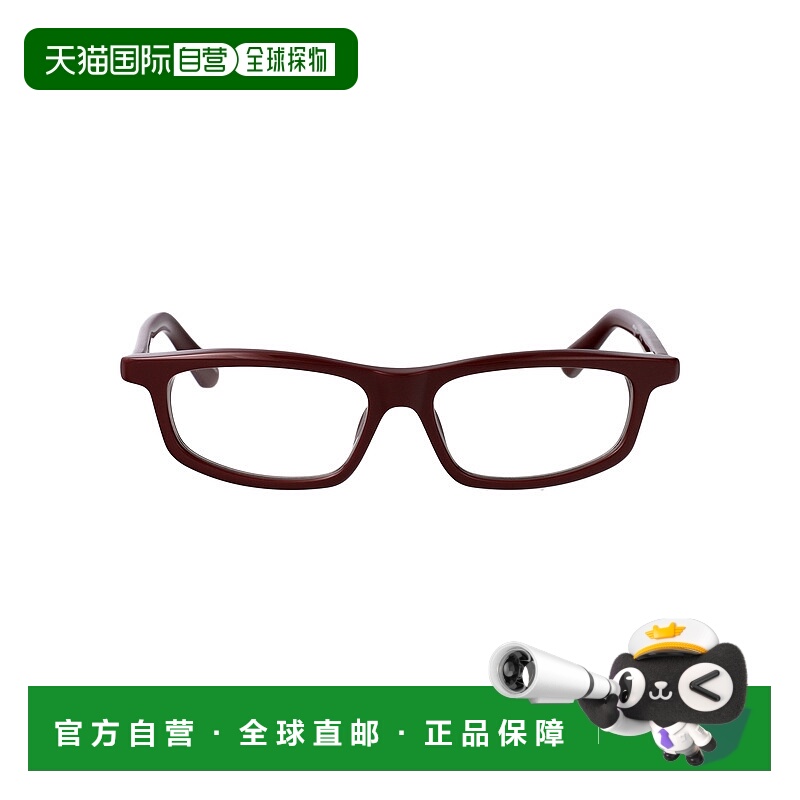 1h可退 JACQUEMUS 男士眼镜 JAC124C2OPTC2 AW2025 红色 CUADRO