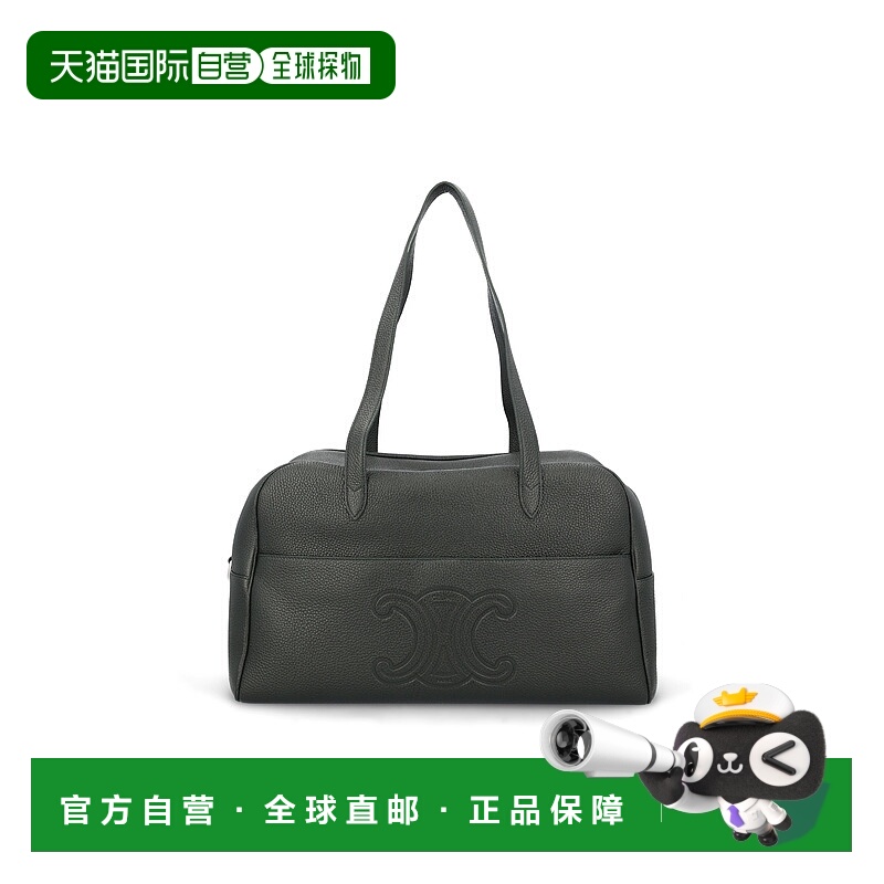 1h可退 潮奢 Celine 思琳 男士 旅行包 122633GT7