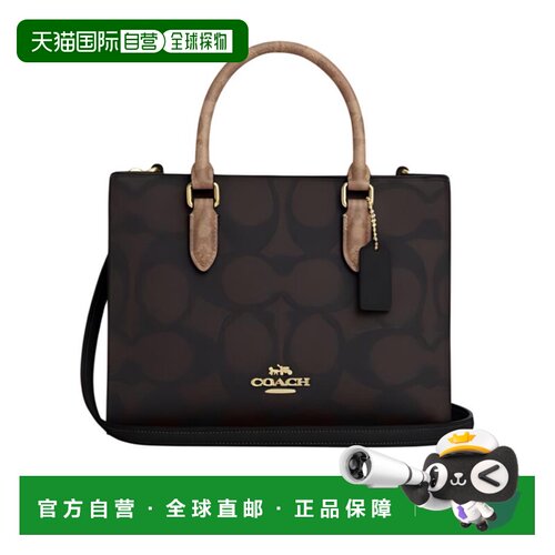 COACH 女士手提包 CY676IMXI8 SS2024 黑色 小号Maggie标志肩带托