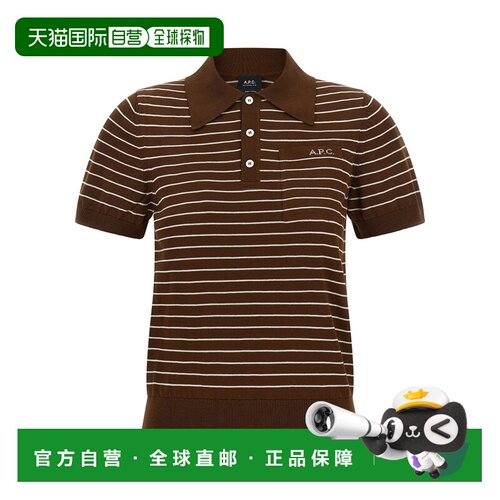 A.P.C. 女士POLO衫 COHLPF23509TCA AW2026 棕色 条纹polo衫短袖