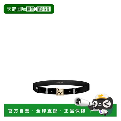 1h可退 奢淘 Dior 可调节腰带 女 B0594OBSU细腰带