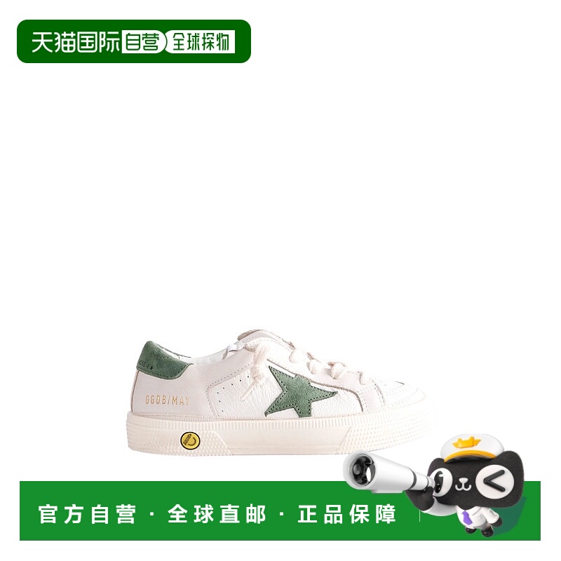 1h可退 潮奢 GOLDEN GOOSE 女童 系带低帮休闲鞋童鞋 GTF00495F00