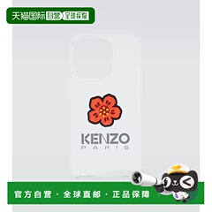 1h可退 潮奢 kenzo 高田贤三 男士 徽标iPhone保护套