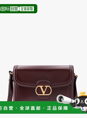 1h可退 潮奢 valentino 华伦天奴 女士 9to5 折疊式單肩包 6W2B0R