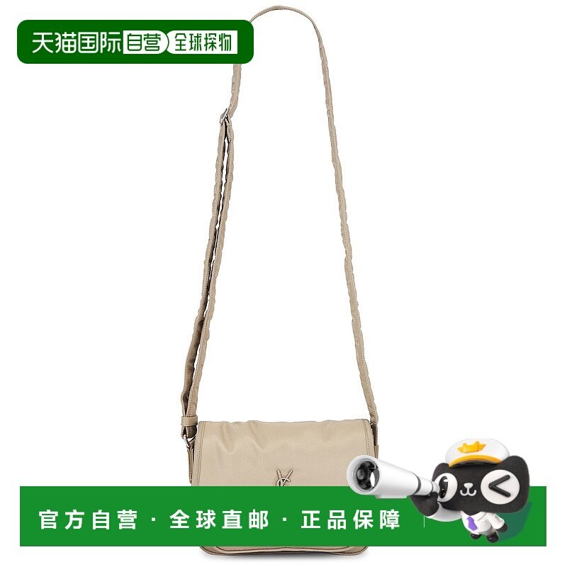 1h可退 潮奢 Saint Laurent 圣罗兰 男士 NIKI MESSENGER小号单肩