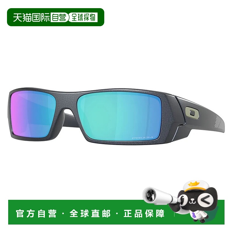 OAKLEY Gascan 太阳镜 中性欧克利