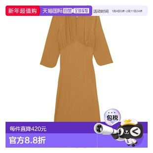 INES DE LA FRESSANGE 纯色修身圆领长袖连衣裙 女款