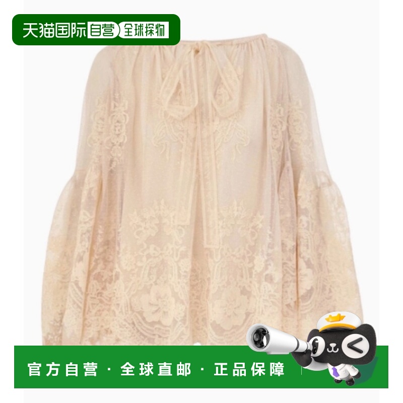 1h可退 潮奢 ZIMMERMANN 女士 层叠蕾丝中长连衣裙 6032DF251