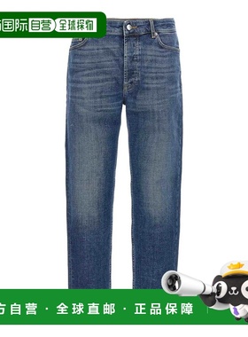 Department 5 男士牛仔裤 UP5172DS0061812 CO 蓝色