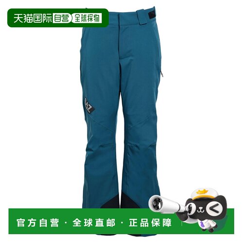 Ea7 男士 Wear 雪白色运动装 green绿色 舒适时尚
