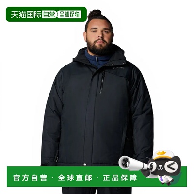 哥伦比亚 Last Tracks™ II 加大码夹克 男士户外