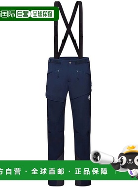 MAMMUT Taiss Pro 裤子 男士猛犸象休闲裤