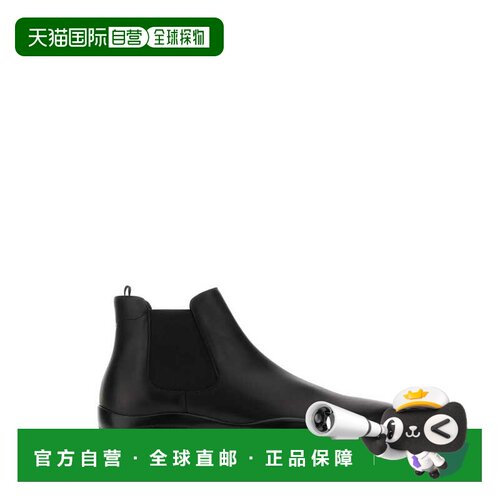 PRADA 男士商务休闲鞋 PS1186FD001070F0002 AW2026