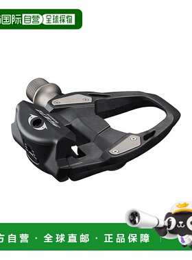 自营SHIMANO禧玛诺105公路骑行碳纤维脚踏PD-R7000单面SPD-SL新款