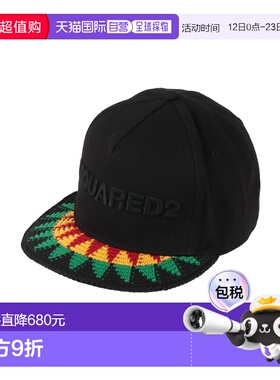潮奢 Dsquared2 二次方 男士 帽子 black黑色 舒适时尚