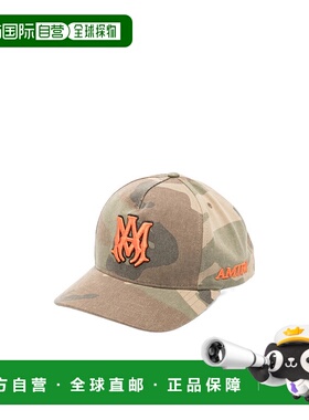 AMIRI男士帽子AMSAHE1007CAMO