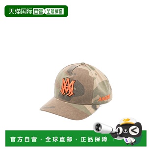 AMIRI男士 帽子AMSAHE1007CAMO