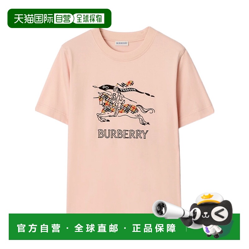 1h可退 BURBERRY 女士T恤 81210371 AW2025 粉红色 EKD 素描棉质