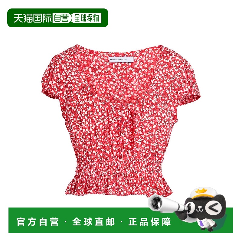 1h可退 潮奢 FAITHFULL THE BRAND 女士 上衣 red红色 舒适时尚