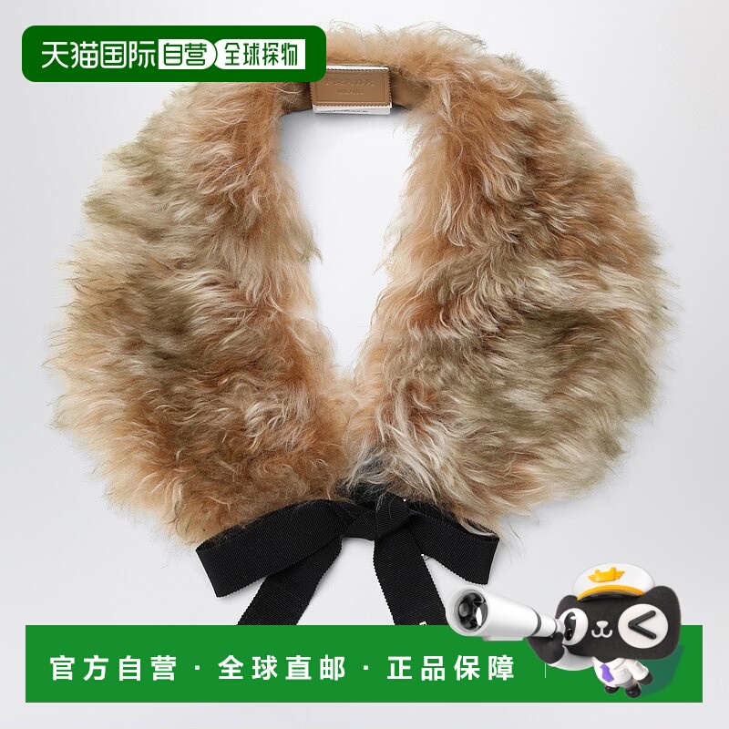 1h可退 潮奢 Prada 普拉达 女士 shawl 毛羊皮领带 57049OOO1775F