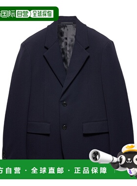 PRADA 男士夹克 UGM169E93S231F0008 AW2024 蓝色