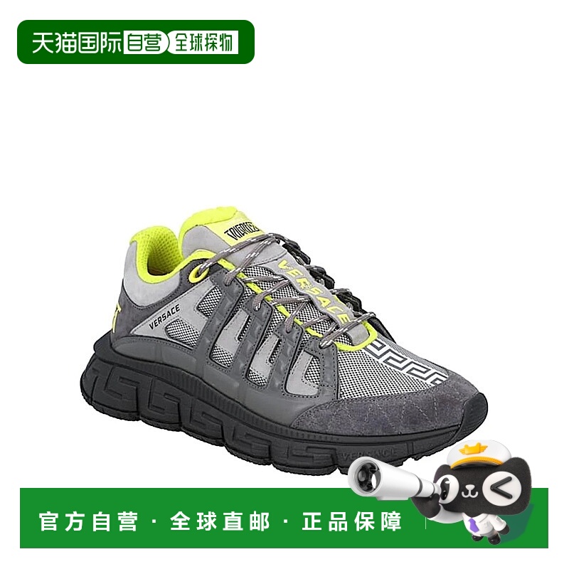 1h可退 VERSACE 男士运动鞋 DSU80941A04984GRIGIO SS2025范思哲