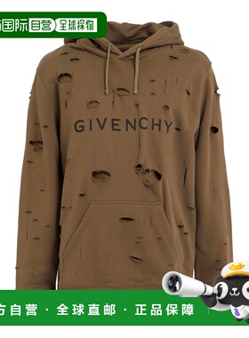 1h可退 潮奢 Givenchy 纪梵希 男士 卫衣 green绿色 舒适时尚