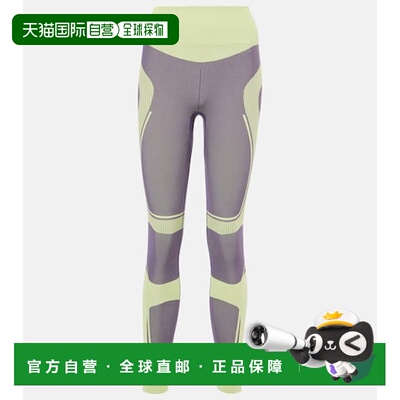 adidas阿迪达斯TrueNature ski女士滑雪服 【付后1h可退】
