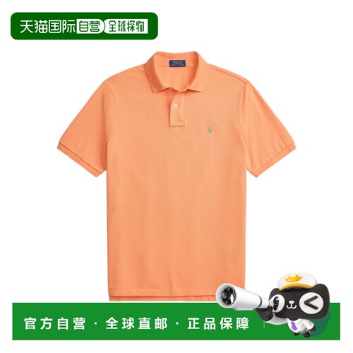 POLO RALPH LAUREN 男士POLO衫 710536856505POMP【付后1h可退】