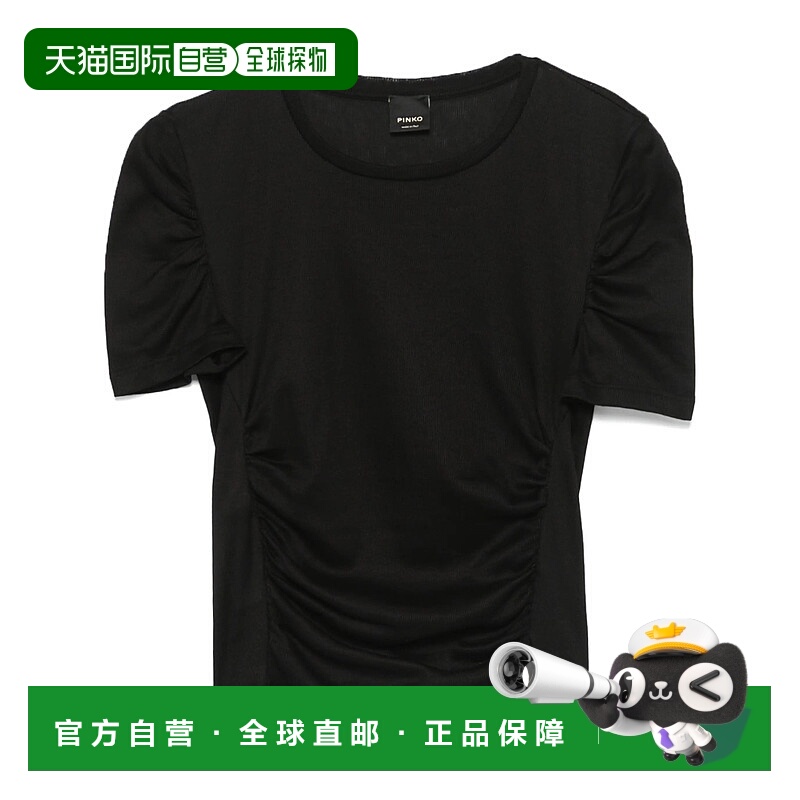 1h可退 PINKO 女士T恤 104155A24UZ99 AW2024 黑色 MARTELLO MAGL