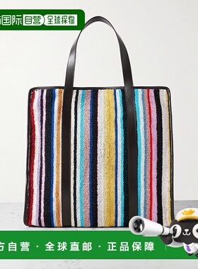 1h可退 潮奢 MISSONI 米索尼 女士 Chandler terry 皮革饰边条纹