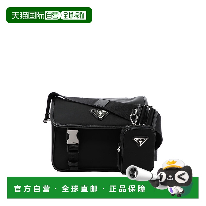 1h可退 PRADA 男士单肩包 2VD0342DMHF0002VXOP SS2025 黑色