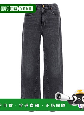 1h可退 潮奢 B Sides 女士 'Marcel Culotte' 牛仔裤 W009SB