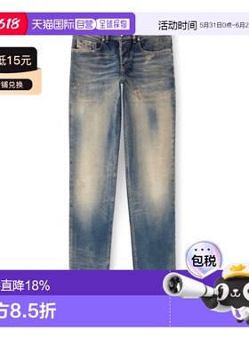 1h可退 DIESEL 男士牛仔裤 A1022909M1801 AW2025 灰色 2023 d-fi