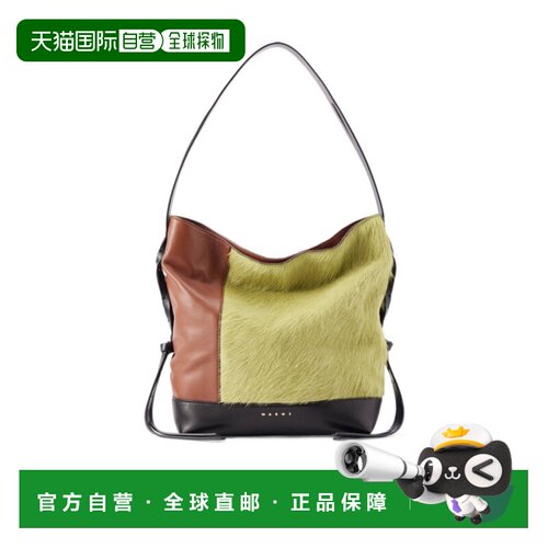 MARNI 女士斜挎包 SCMP0086U2ZP051MULTI SS2026 花色单肩包