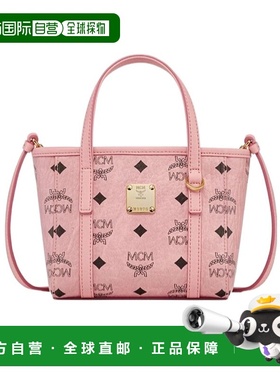 MCM 女士斜挎包 MWPFSMT03PZ001 AW2025 粉红色 双手柄斜挎包