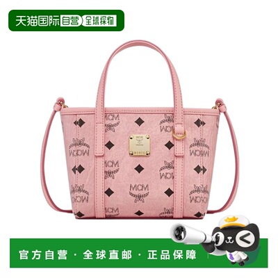 MCM 女士斜挎包 MWPFSMT03PZ001 AW2025 粉红色 双手柄斜挎包