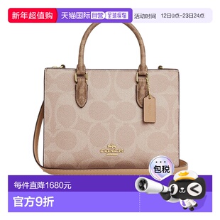 COACH 女士斜挎包 CY676IMXI9 SS2024 花色图案 蔻驰手提包单肩包