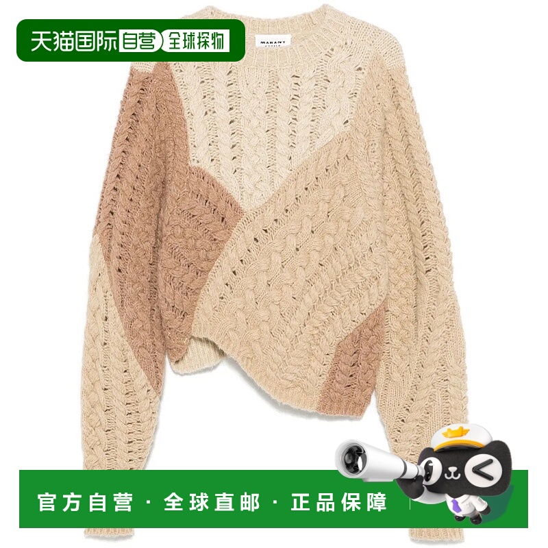 1h可退 ISABEL MARANT ÉTOILE 女士针织衫 PU0701FAC3L04E90BE